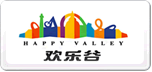 欢乐谷happyvalley