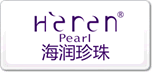 海润Heren