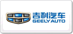 GEELY