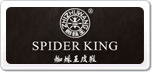 ֩SPIDERKING