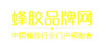 佺Ʒ