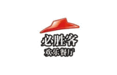必胜客