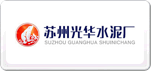 白熊牌