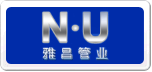 雅昌