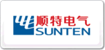 顺特SUNTEN