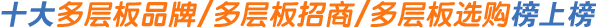 ʮ󽺺ϰ/Ʒưϰ