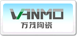 万茂陶瓷