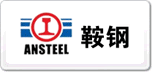 ansteel