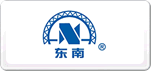 东南