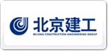 北京建工