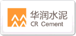 华润水泥