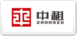 中租