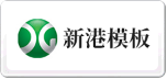 中租