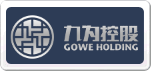 九为