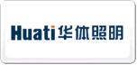 华体Huati