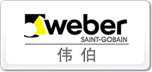 Weberΰ