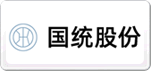 国统
