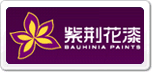 紫荆花Bauhinia