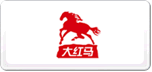 大红马