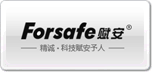 forsafe