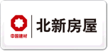 北新房屋