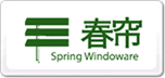 春帘