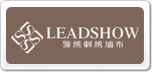 Leadshow