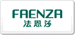 ɯfaenza