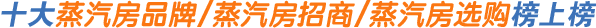 ʮƷưϰ