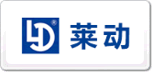 莱动