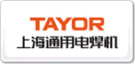 ͨTAYOR