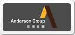 恩德Anderson