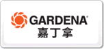 GARDENAζ