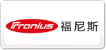 Fronius˹