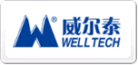 威尔泰WELLTECH
