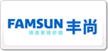 丰尚FAMSUN
