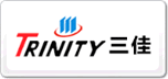 三佳TRINITY