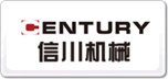 信川CENTURY