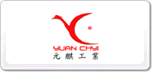 元麒Yuanchyi