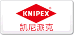 KNIPEXɿ