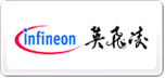 Infineon英飞凌