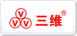 三维