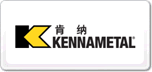 Kennametal肯纳