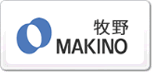 MAKINO牧野