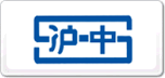 沪中KSD