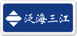 泛海三江