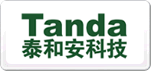 Tanda泰和安科技