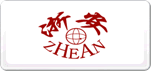 浙安ZHEAN