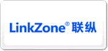 联纵LinkZone