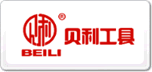 贝利BEILI
